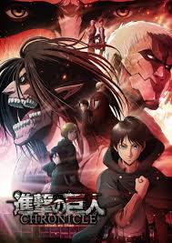 Shimajirou to sora tobu fune. Movie Terbaru Animesail