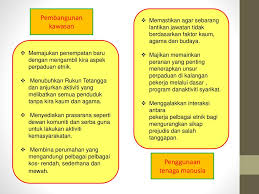 Beberapa langkah penting perlu diambil sebagai persediaan kepada. Hubungan Etnik Bab 7 Dari Segregasi Ke Integrasi Ppt Download