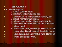 → spm 2021, tingkatan 5: Ajaran Sesat Ppt Download