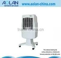 Shop aolan air cooler price Shop Aolan Evaporative Air Cooler E Cool  International Ltd