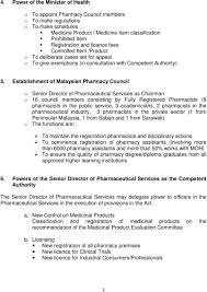 The ministry of health has also announced that. Online Public Engagement On Pharmacy Bill Pdf Free Download