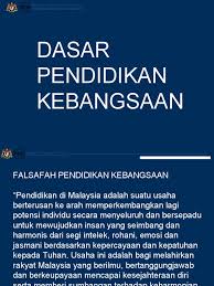 Frasa saya yang menjalankan amanah menggantikan frasa saya yang menurut perintah. 391760039 Dasar Pendidikan Kebangsaan Ppt