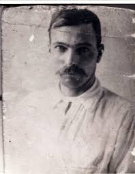 George Dock Bigham (1869-1919)