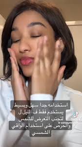 Sandra♥️ Lip gloss 🥂