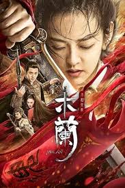 Donnie yen, doua moua, gong li and others. Download Mulan 2020 Web Dl 480p 720p Subtitle Indonesia Filmbaruku