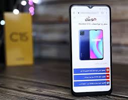 محتويات الصندوق يأتي بإعداد كاميرا خلفية رباعية ويحتوي الهاتف على ثلاثة تكوينات لذاكرة الوصول العشوائي والتخزين، وهو متوفر بخيارين للألوان وفيما يلي أهم مواصفات موبايل realme c15. Ø³Ø¹Ø± Ùˆ Ù…ÙˆØ§ØµÙØ§Øª Realme C15 Ù…Ù…ÙŠØ²Ø§Øª Ùˆ Ø¹ÙŠÙˆØ¨ Ø±ÙŠÙ„Ù…ÙŠ C15 Ù…ÙˆØ¨ÙŠØ²Ù„