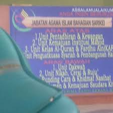 Majlis islam sarawak (sarawak islamic council), a sarawak state government agency. Jabatan Agama Islam Sarawak Cawangan Sarikei Government Building In Sarikei