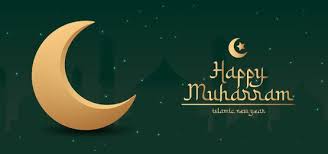 Celebrate Islamic New Year Happy Muharram In 2020 Happy Muharram Islamic New Year Happy New Year 2020