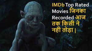 Movie4me 2020 movie4me.in movie4me.cc download watch new latest hollywood, bollywood, 18+, south hindi dubbed dual new movies how to movies sites for free best website to download movies for free english free4u top website easy fast server new old hindi english movies mp4. Imdb Top Rated Movies Dubbed In Hindi Top 10 Youtube
