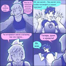 Mimundo alex porn  смешные картинки и другие приколы: комиксы, гиф  анимация, видео, лучший интеллектуальный юмор.