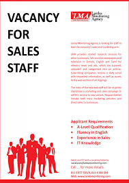 Visit site for more information monitoring solutions for live and archived content. Vacancy For Sales Staff