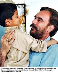 Ansar Burney, Advocate