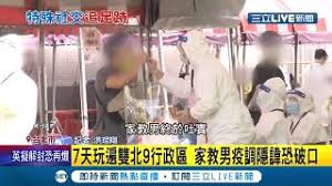 102504 万教员 (男) 北京理工大学 力学专业 在读硕士生 小学全科,初中全科,高一高二数学,高一高二物理 本人自大学以来具有长期家教经验（不少于5次），所教学生小学—高中，成绩优劣均有涉及。本人专业力学，擅长高中数学，高中物理，初中和小学全科。 N2v6ik Ms9h4xm