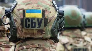The security service of ukraine (ukrainian: Zelenskij Provel Kadrovye Izmeneniya V Sbu Ukrainskaya Pravda