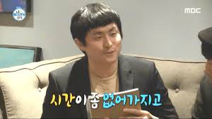 과거 기안84가 '웹툰 마니아' 김희철에게 선사했던 특별한 추억까지 소환된다고 해 궁금증을 한층 드높인다. ê¸°ì•ˆ84 ê·¸ë¦¼ì‹¤ë ¥ì€ ë‹¤ë‹ˆì—˜í—¤ë‹ˆë§Œ ë´ë„ ì•Œ ìˆ˜ ìžˆì§€ ìœ ë¨¸ ê²Œì‹œíŒ
