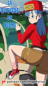 La Busqueda De Bulma [Impshyrus] [Español] - Comic Porno | Comiqueta XXX