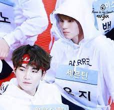 Suga(bts) and woozi(seventeen) like the page pls. Suga Woozi Facebook