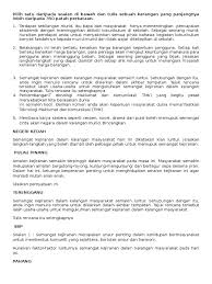 Semangat Kejiranan Karangan