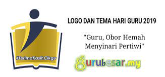 Di beberapa negara, hari guru merupakan hari libur sekolah. Fakta Dan Sejarah Sambutan Hari Guru Gurubesar My