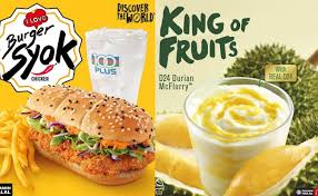 While she's always been part of the mcd menu, she only rose to fame and became part of the top 3 in 2017. Mcdonald S Burger Syok And Real D24 Durian Mcflurry