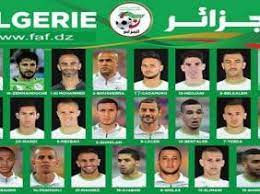 منتخب الجزائري 2016 المنتخب الجزائري فيس بوك منتخب الجزائر لكرة القدم قائمة اللاعبين اخبار المنتخب الوطني الجزائري جريدة الهداف ليوم اسماء منتخب الجزائر احوال المنتخب الوطني الجزائري اليوم المنتخب الجزائري لكرة القدم المدرب الجديد للمنتخب الجزائري 2016. Ø­Ø§Ù„ÙŠÙ„ÙˆØ²ÙŠØªØ´ ÙŠØ¨Ø¹Ø¯ Ù‚Ø¯ÙŠÙˆØ±Ø© Ø±Ø³Ù…ÙŠØ§ Ø¹Ù† Ù‚Ø§Ø¦Ù…Ø© Ø§Ù„Ù…Ù†ØªØ®Ø¨ Ø§Ù„ÙˆØ·Ù†ÙŠ Ø¨Ø¹Ø¯ ØªØ¹Ø§ÙÙŠ ÙŠØ¨Ø¯Ø© Ø§Ù„Ø¥Ø°Ø§Ø¹Ø© Ø§Ù„Ø¬Ø²Ø§Ø¦Ø±ÙŠØ©
