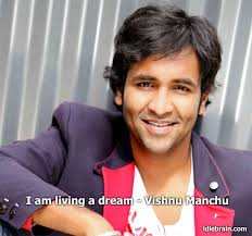 Vishnu Manchu interview