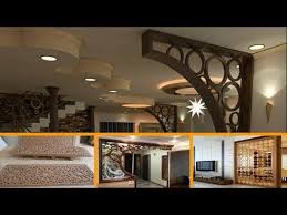 فواصل خشبية من اروع مايكون اختاري ونجار اخدملك لمسة عصرية مع ديكورات مغربية Youtube