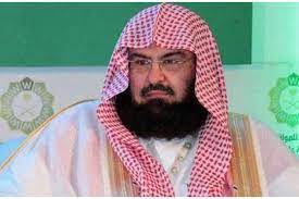 Jun 30, 2021 · السديس يوجّه بمضاعفة جهود تلطيف الأجواء في ساحات الحرمين. Ø¨Ø¹Ø¯ Ø´Ø§Ø¦Ø¹Ø© ÙˆÙØ§ØªÙ‡ Ø§Ù„Ø³Ø¯ÙŠØ³ ÙŠØµØ¯Ø± Ù‚Ø±Ø§Ø± Ø§ Ù‡Ø§Ù… Ø§ ÙˆØ¹Ø§Ø¬Ù„ Ø§ Ø§Ù„Ù…ØµØ±ÙŠÙˆÙ†