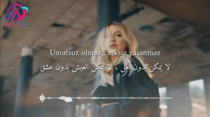 اكبر مكتبه صوتيه ومرئيه للاغاني التركيه المترجمه جميع حقوق الطبع و الحفظ لقناة ahmed master.لمقترحاتكم. Ø§ØºÙ†ÙŠØ© Ù‡Ø§Ø¯ÙŠØ³Ø§ Ø§Ù„Ø¬Ø¯ÙŠØ¯Ø© Ù…ØªØ±Ø¬Ù…Ø© 2020 Ø·Ø±ÙŠÙ‚ ØµØºÙŠØ± Hadise Kucuk Bir Yol Youtube