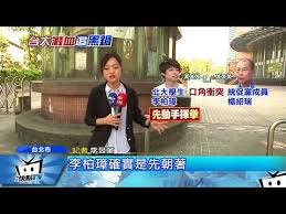 Code.org®, the code logo and hour of code® are trademarks of code.org. 924äº‚é¬¥çœŸç›¸å°å¤§é›»çœ¼æ‹ä¸‹æŽæŸç'‹å…ˆæ®æ‹³ä¸­è¦–æ–°èž20170927 å¥åº·è·Ÿè'—èµ°