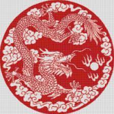 This pattern can be stitched in a variety of colors. Chinese Red Dragon Cross Stitch Pattern Pdf Easy Chart With Etsy Cross Stitch Cross Stitch Patterns Christmas Dragon Cross Stitch