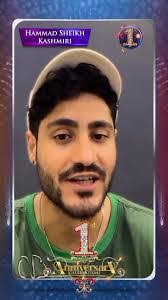 Hammad Sheikh's Instagram, Twitter & Facebook