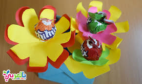 افكار توزيعات يوم الطفل العالمي فعاليات ليوم الطفل العربي بالعربي نتعلم Crafts For Kids Crafts Bowser