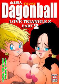 Joven LOVE TRIANGLE Z Part 2- Dragon Ball Z Hentai Amateur Asian –  Hentaix.me