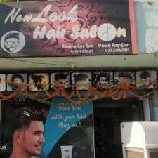 You can also contribute to your community by writing a review and sharing your experience with others. New Look Hair Salon Shanti Nagar Salons In Nagpur Justdial