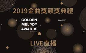 Maybe you would like to learn more about one of these? 2019 é‡'æ›²çŽç·šä¸Šçœ‹ Live ç›´æ'­å¹³å°æ‡¶äººåŒ…çœ‹é€™é‚Š