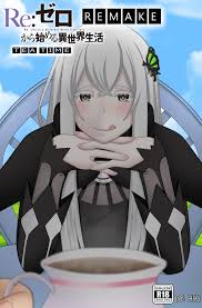 Re: Zero Tea Time Remake - Page 1 - Comic Porn XXX