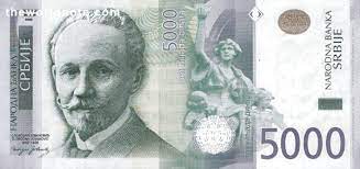 After the principality of serbia was formally established (1817) there were many different foreign coins in circulation. 5000 Serbian Dinar Note Bill Din 5000 Samples S Pictures Photos Images Rsd Banknotes