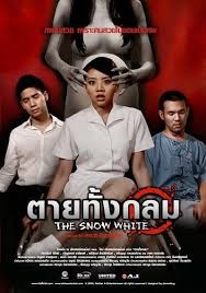 Yaitu hantu yang memiliki ikatan tali yang mengikat diatas kepala. Bikin Merinding 10 Rekomendasi Film Horor Thailand Terseram The Snow White