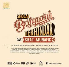 Kumpulan Gambar Poster Dakwah Bertema Sholat Alul Stemaku Islamic Quotes Kata Kata Indah Gambar