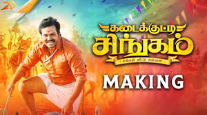 Kadaikutty Singam The Making Tamil Movie News Times Of India Follow me on instagram @ singamaneni1985.