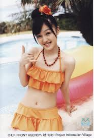 Hi idol lovers, dukung finalis idol , dengan vote sebanyak mungkin!! A Few Kusumi Sayumi Scans And Happy Birthday Koha Morningtime