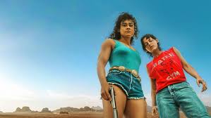 Prime Video: Love Lies Bleeding