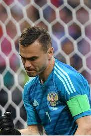 20180701 Spain 1 1 3 4 Pso Russia Igor Akinfeev Photo Credit Getty Images