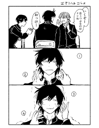 Tickling doujinshi