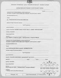 0 ratings0% found this document useful (0 votes). Wedding Preparation Borang Permohonan Kahwin Melaka 2014 Ayue Idris