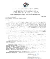 This is a sample letter regarding a disagreement to a false. Rebuttal Of The Recent Blatant Libel Attempt By Marek Zmyslowski Medium