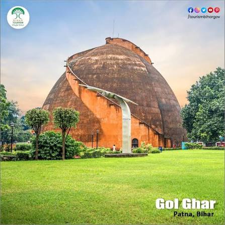 Golghar historical granary in Patna, India