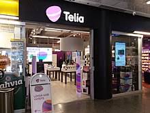 Jump to navigation jump to search. Telia Company Wikipedia