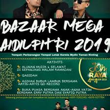 Mydin mall taman rinting is also located near the hotel. Bazaar Mega Aidilfitri 2019 Mydin Taman Rinting Posts Facebook